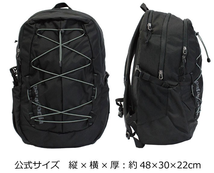 47927-blk-2-pc.jpg