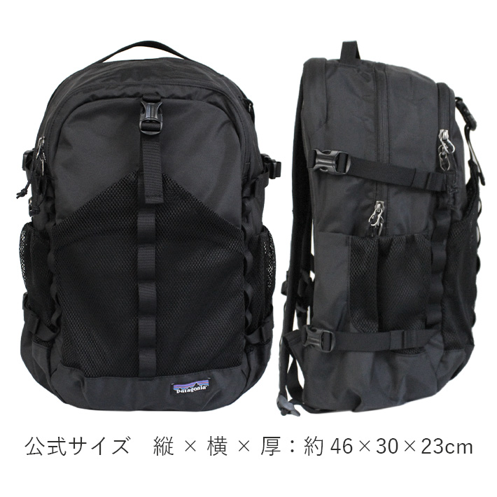 patagonia（パタゴニア） 並行輸入品 REFUGIO DAY PACK 30L レフュジオ