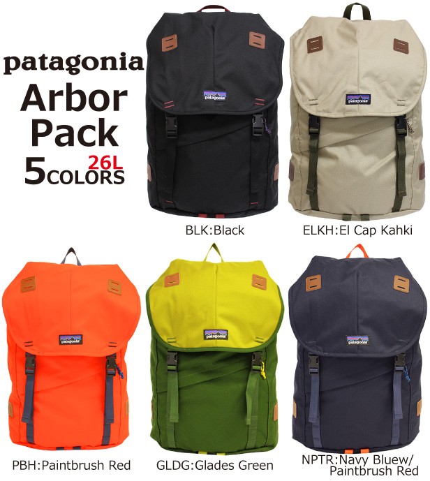 patagonia パタゴニア Arbor Pack アーバーパック バックパック リュック リュックサック デイパック バッグ メンズ レディース  26L A3 47956 父の日