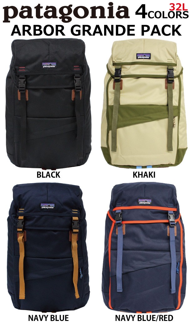 patagonia アーバーパック　パタゴニア　リュックバックパック　カーキ patagonia パタゴニア ARBOR PACK 26L アーバーパック 47956