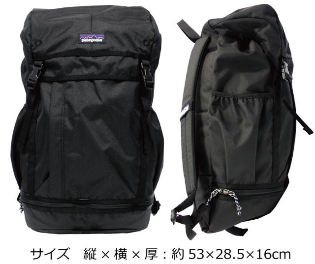 patagonia パタゴニア Arbor Grande Pack アーバー グランデ パック