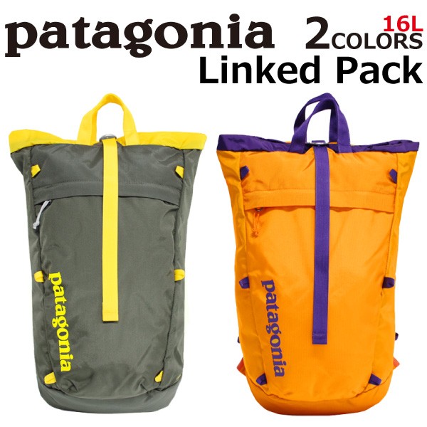 patagonia パタゴニア Linked Pack リンクド パック リュック リュック 