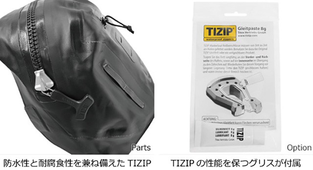 patagonia（パタゴニア） 並行輸入品 [訳あり]patagonia Stormfront