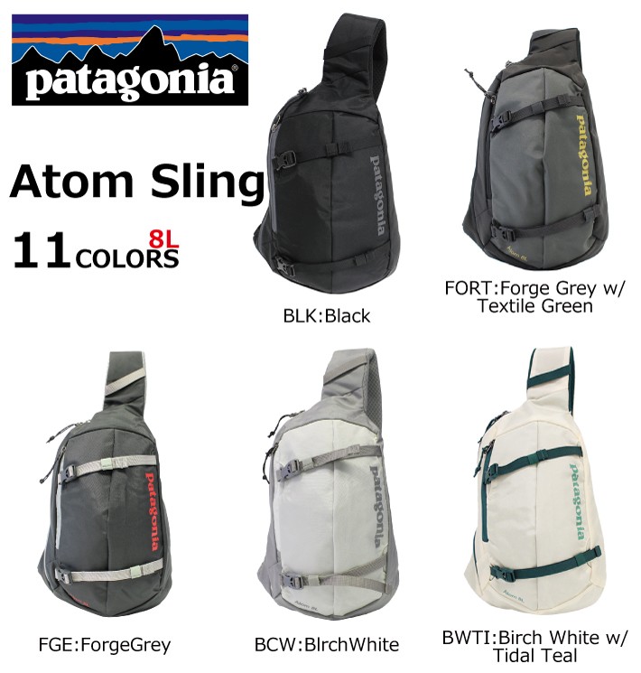 patagonia パタゴニア Atom Sling アトム スリング ボディバッグ ワン