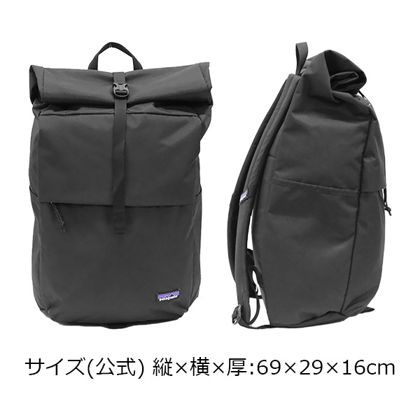 patagonia（パタゴニア） 並行輸入品 ARBOR ROLL TOP PACK アーバー