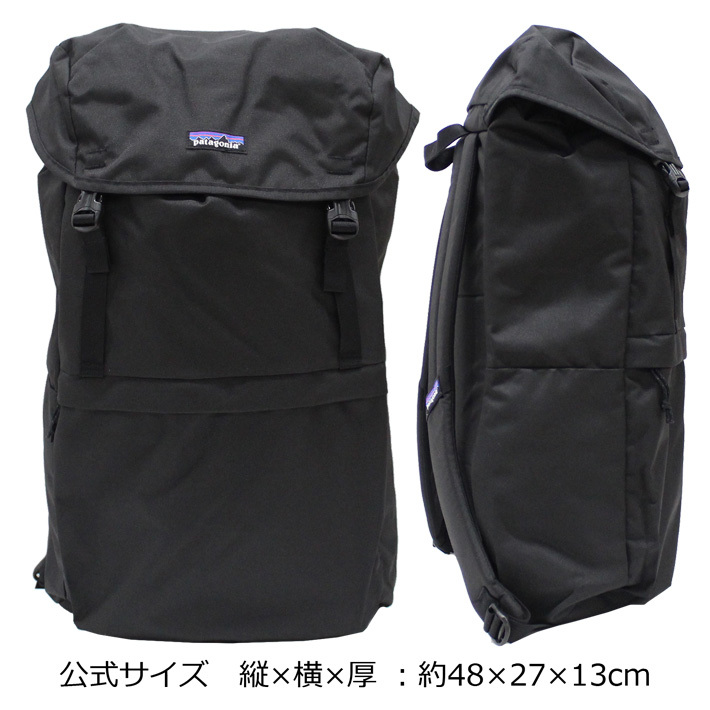 patagonia パタゴニアリュック ARBOR LID PACK 28L Arbor Lid Pack 28L – Patagonia Worn Wear®