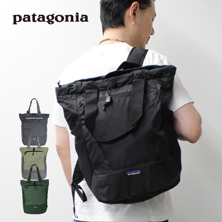 patagonia（パタゴニア） 並行輸入品 TERRAVIA TOTE PACK テラヴィア