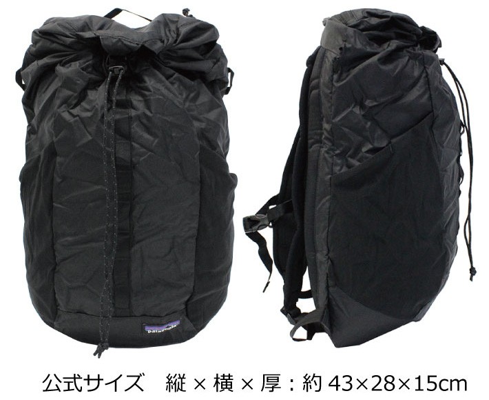 パタゴニア Patagonia リュックサック ウルトラライト ブラックホール patagonia パタゴニア Ultra Light Black Hole Pack ウルトラ