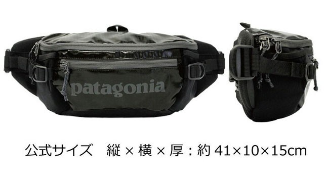 【美品】patagonia バッグ　パタゴニア パタゴニア Patagonia フィールドスミス・ヒップ・パック 5L