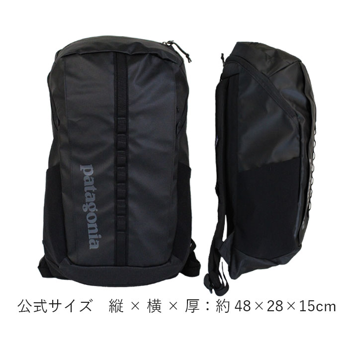 パタゴニア ブラックホールの商品一覧 通販 - Yahoo!ショッピング