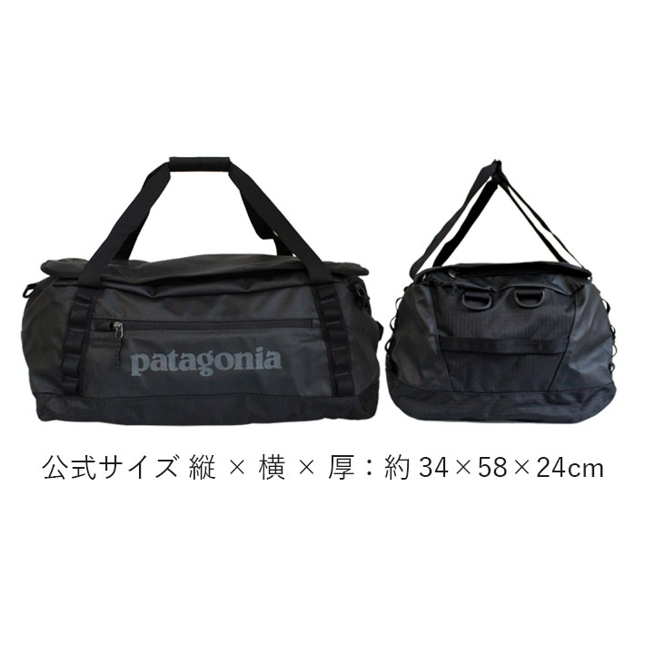 patagonia（パタゴニア） 並行輸入品 Black Hole Duffel 55L ブラック