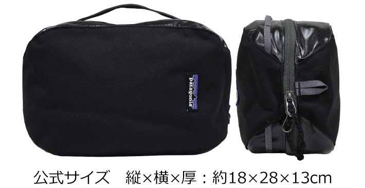 patagonia（パタゴニア） 並行輸入品 Black Hole Cube ブラックホール