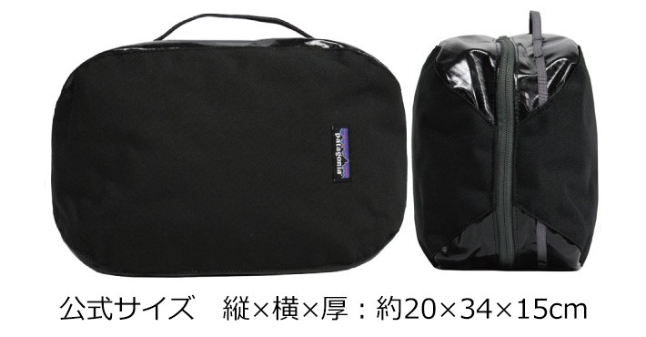 新発売 新商品 patagonia ブラックホール Large Cube Hole Black パタゴニア 旅行かばん・小分けバッグ