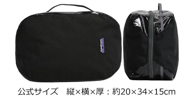 patagonia パタゴニア Black Hole Cube Large ブラックホール