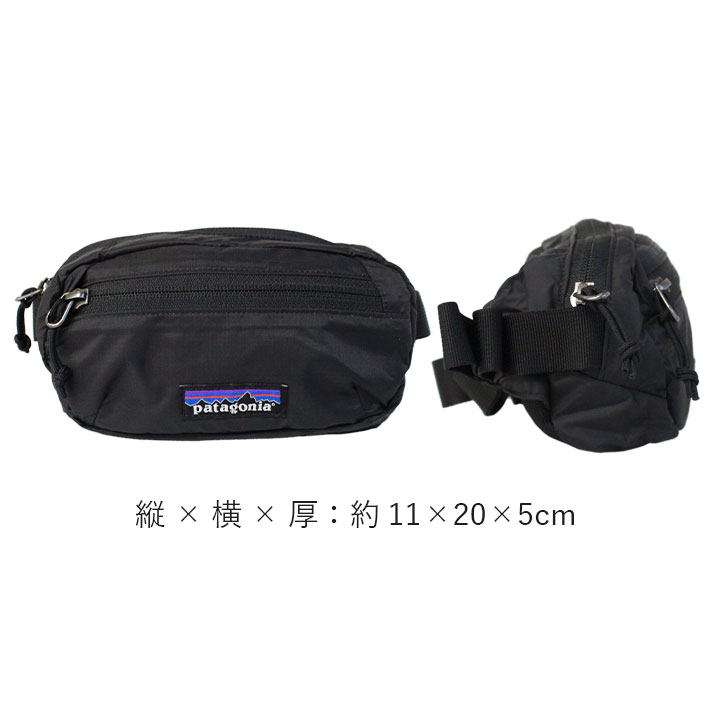 patagonia（パタゴニア） 並行輸入品 Teravia Mini Hip Pack