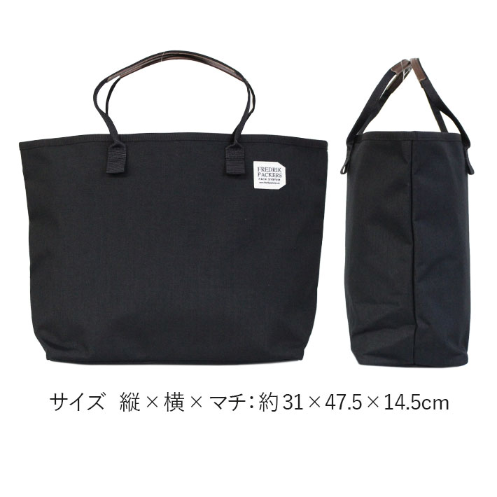 BUCK-TICK ルナフェス　限定　トートバッグ ブラック FREDRIK PACKERS（フレドリックパッカーズ） 500D ESSENTIAL TOTE S