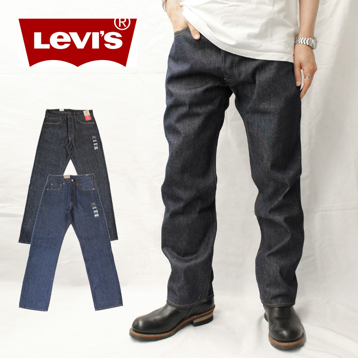 Levi's（リーバイス） 並行輸入品 501 オリジナルフィット RIGID