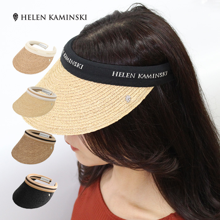 Helen Kaminski HELEN KAMINSKI ヘレンカミンスキー BIANCA NT