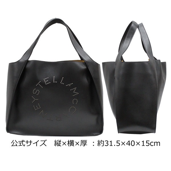 Shop Stella McCartney Stella Logo Tote Bag (502793 W8542 ) by alto