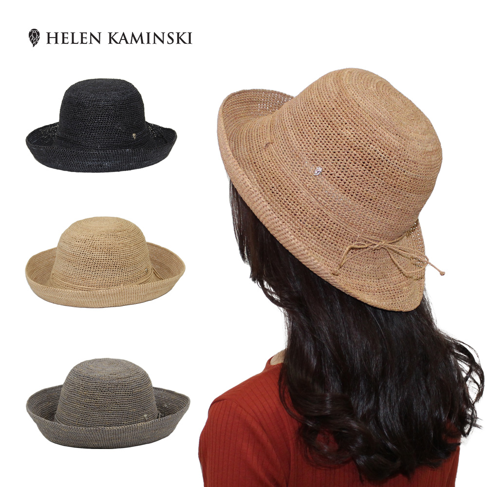 【HELEN KAMINSKI】ナチュラルなのに上品な大人ハット！Indra HELEN KAMINSKI】ナチュラルなのに上品な大人ハット！Indra
