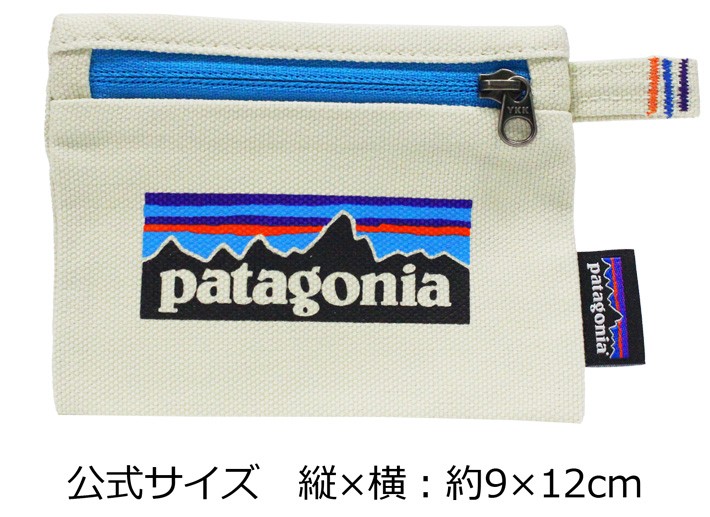 新品オシャレ❣️パタゴニア ジッパード・ポーチ セット