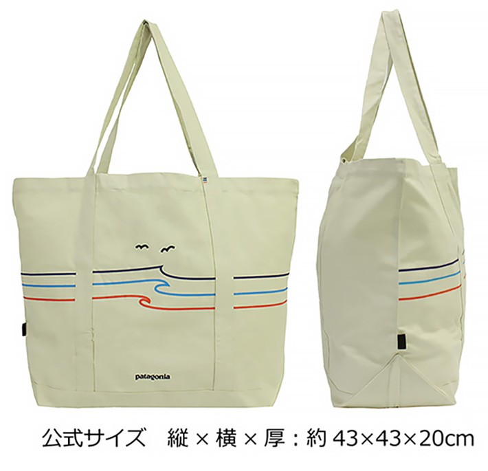 クーポン配布中！patagonia パタゴニア Allday Tote オールデイ 