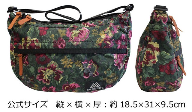 GREGORY グレゴリー SATCHEL S サッチェルS ショルダーバッグ 斜