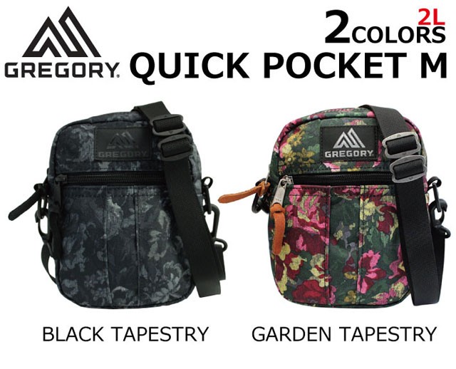 GREGORY グレゴリー QUICK POCKET M クイックポケット