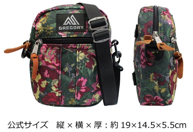 GREGORY グレゴリー QUICK POCKET M クイックポケット