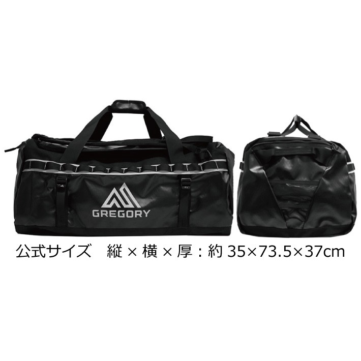 【GREGORY(グレゴリー)】アルパカ ダッフルバッグ 3way 90L GREGORY グレゴリー ALPACA DUFFEL 90 アルパカダッフル