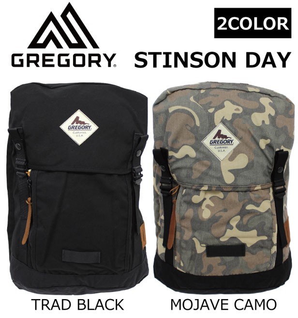 gregory stinson backpack