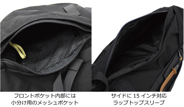 GREGORY グレゴリー STINSON DAY スティンソンデイ 65945