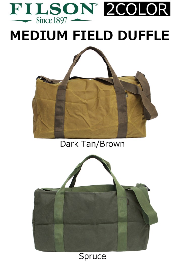 FILSON フィルソン MEDIUM FIELD DUFFLE ミディアムフィールド