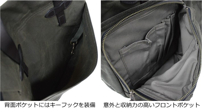 美品✨フィルソン ラギットツイル 2way ビジネスバッグ USA製 ブラック黒 美品✨フィルソン ラギットツイル 2way ビジネスバッグ USA製 ブラック