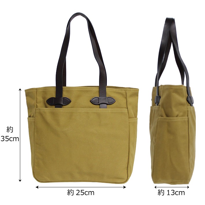 FILSON クーポン配布中！FILSON フィルソン TOTE BAG WITHOUT