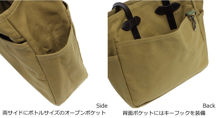 FILSON（フィルソン） 並行輸入品 TOTE BAG WITHOUT ZIPPER トート