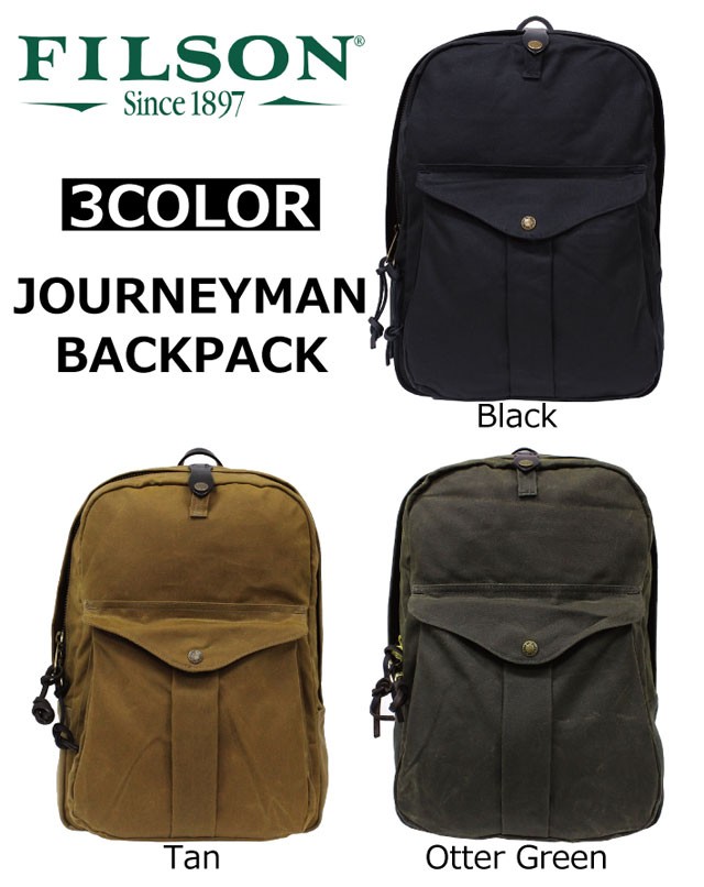 Filson journeyman best sale backpack black