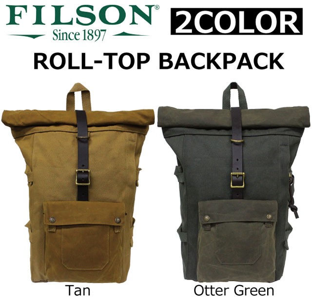filson 70388