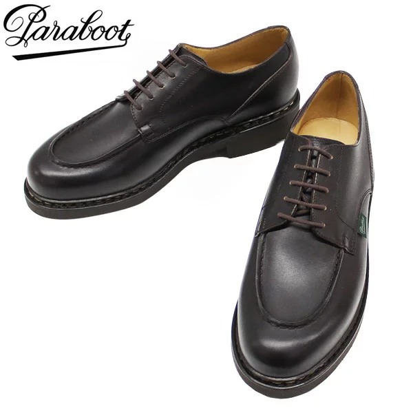 Paraboot パラブーツ シャンボード Uチップ 革靴 ホワイト 白 3