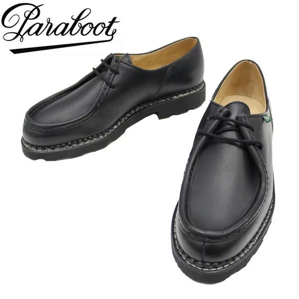 Paraboot パラブーツ MICHAEL ミカエル 靴 革靴 チロリアンシューズ ブーツ ビジネスシューズ メンズ 715604 ブラック  プレゼント ギフト 通勤 通学 送料無料 :715604:雑貨倉庫TOKIA - 通販 - Yahoo!ショッピング