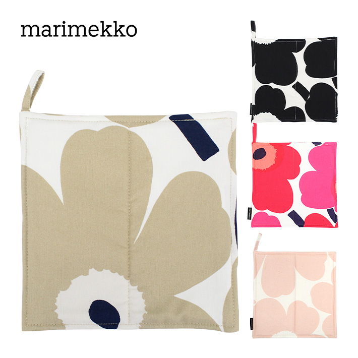 marimekko（マリメッコ） 並行輸入品 PIENI UNIKKO PANNULAPPU POT