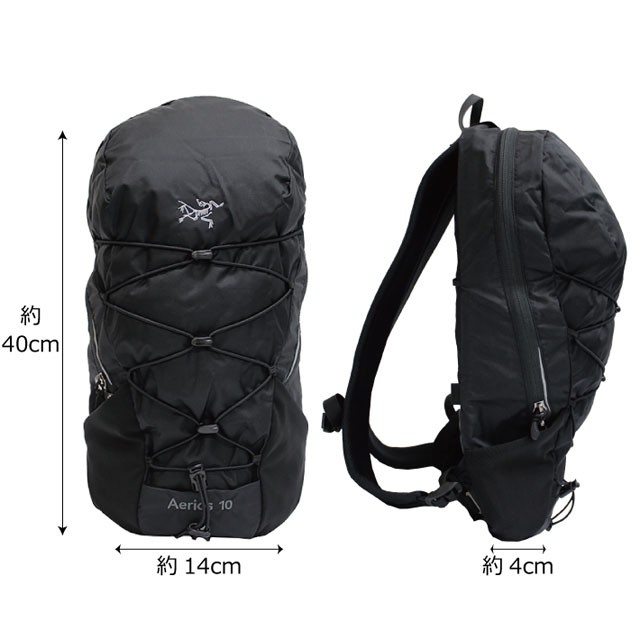 ARC'TERYX アークテリクス Aerios 10 Backpack エアリオス 10 バック