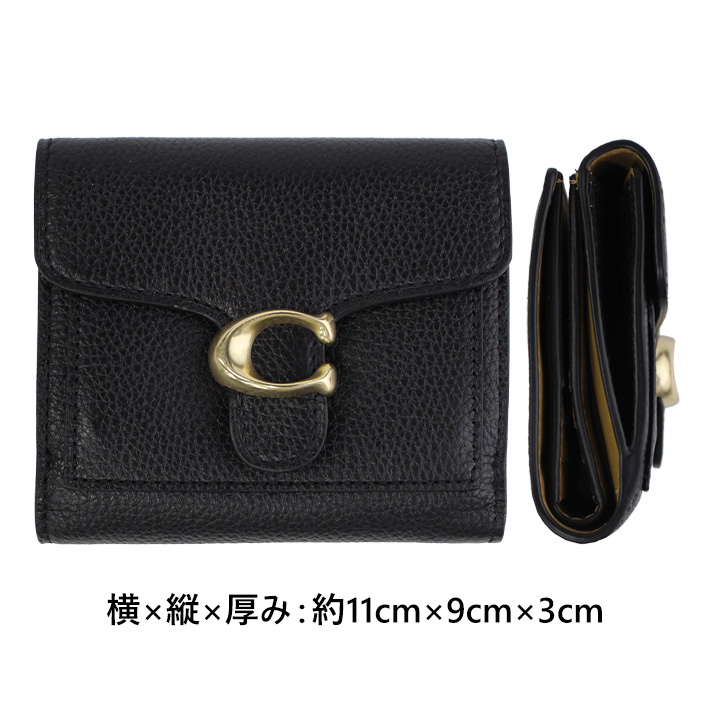 COACH コーチ TBBY SMALL WALLET タビー スモール ウォレット Cバックル 二つ折り財布 コンパクト サイフ ブラック 黒  76527 レディース プレゼント 本革 レザー