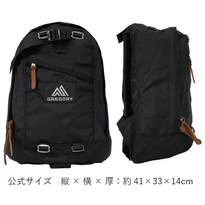 GREGORY（グレゴリー） 並行輸入品 FINE DAY V2 ファインデイ V2