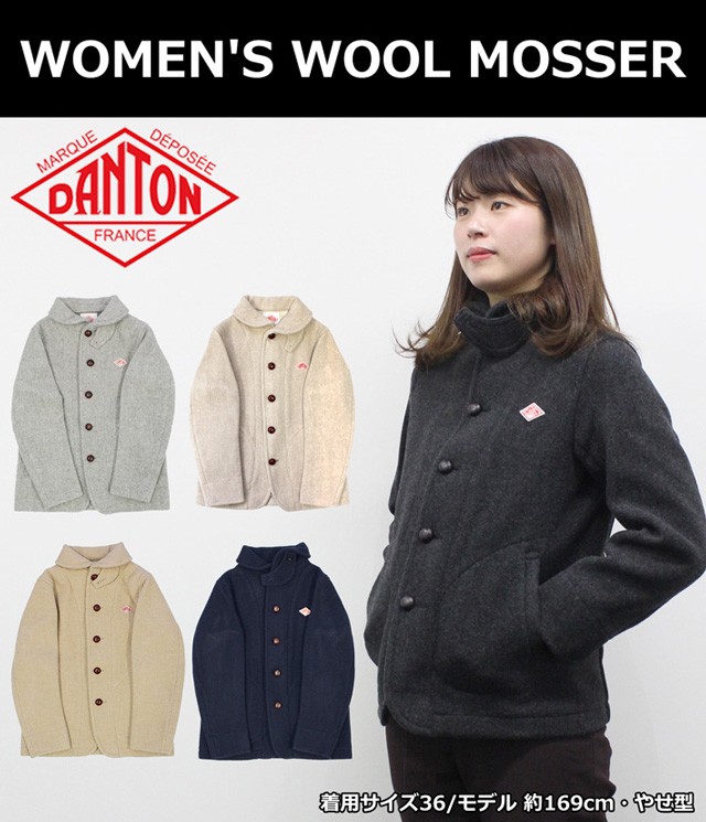 セール開催中！DANTON ダントン WOMEN'S WOOL MOSSER