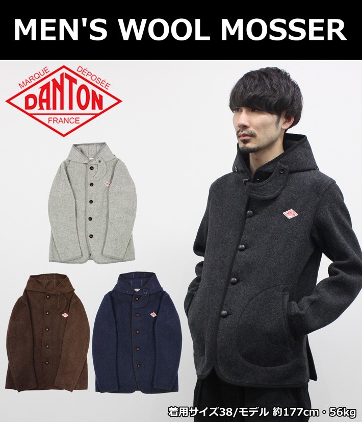 DANTON ダントン MEN'S WOOL MOSSER メンズ ウールモッサ 