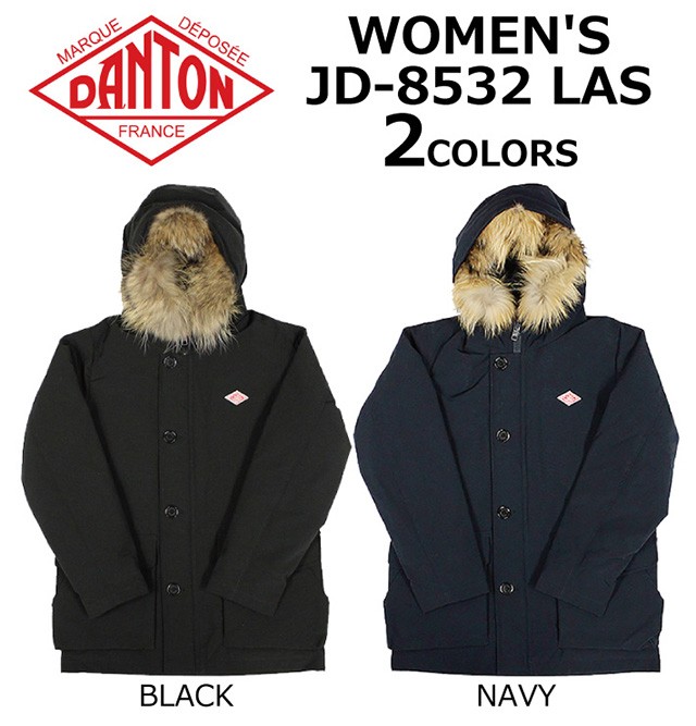 DANTON ダントン WOMEN'S JD-8532 LAS フード ファー ダウンジャケット アウター レディース  :8532-w-las:雑貨倉庫TOKIA - 通販 - Yahoo!ショッピング