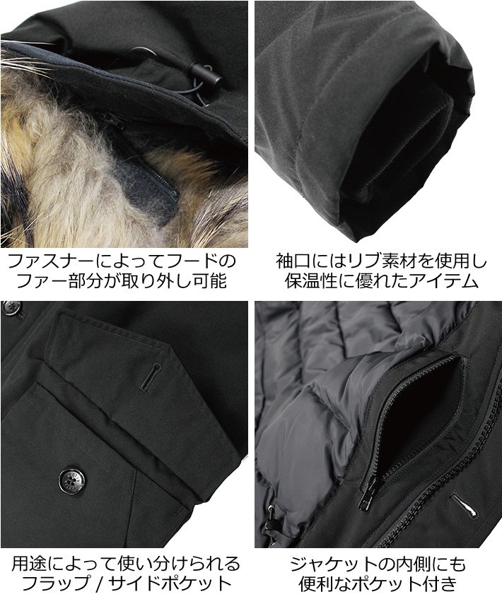 Danton DANTON ダントン MEN'S JD-8535 LAS フード ラクーン Danton DANTON ダントン MEN'S JD-8535 LAS フード ラクーン