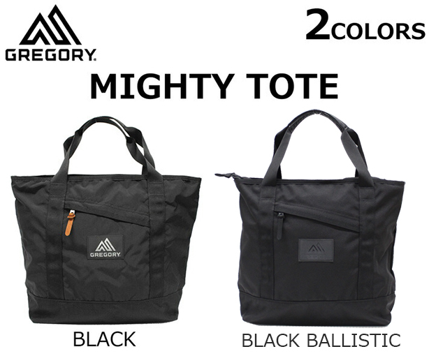 GREGORY グレゴリー MIGHTY TOTE V2 マイティ トート V2 トートバッグ