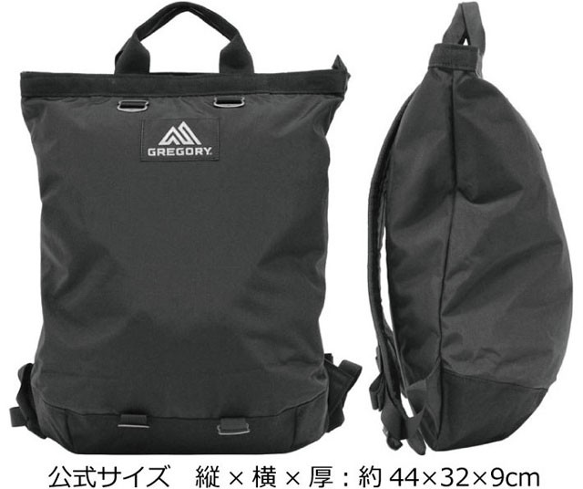 セール開催中！GREGORY グレゴリー FLASH DAY フラッシュデイ バックパック リュックサック デイパック メンズ レディース 16L  89599 : flash-day : 雑貨倉庫TOKIA - 通販 - Yahoo!ショッピング